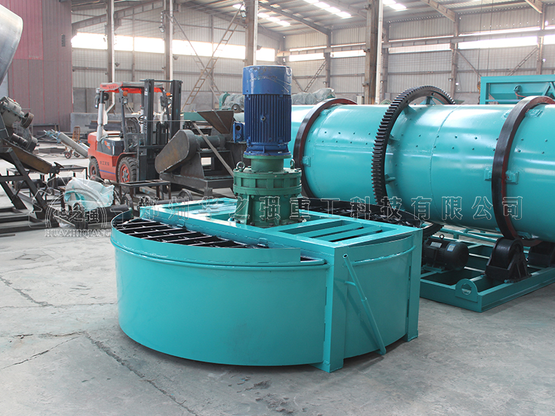 成套有機肥料設備中包含什么？